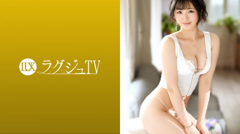 高贵正妹TV 1418 259LUXU-1423