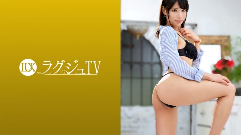 高贵正妹TV 1463 259LUXU-1451