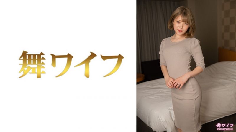 跳舞人妻 二宫若菜 2 292MY-707