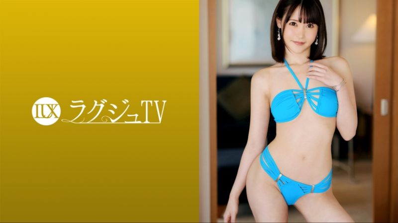 高贵正妹TV 1671 259LUXU-1685