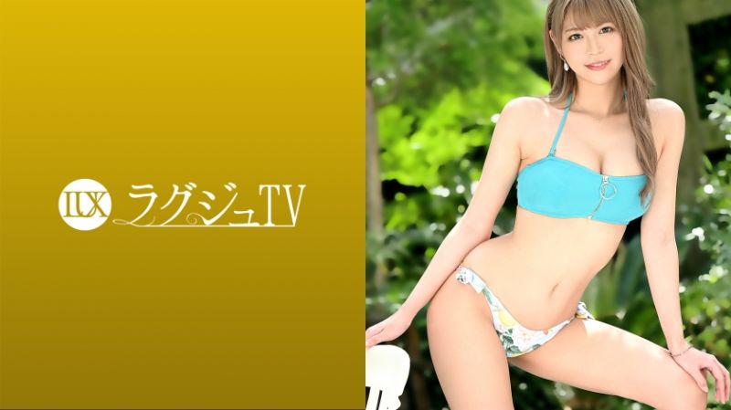 高贵正妹TV 1448 259LUXU-1465