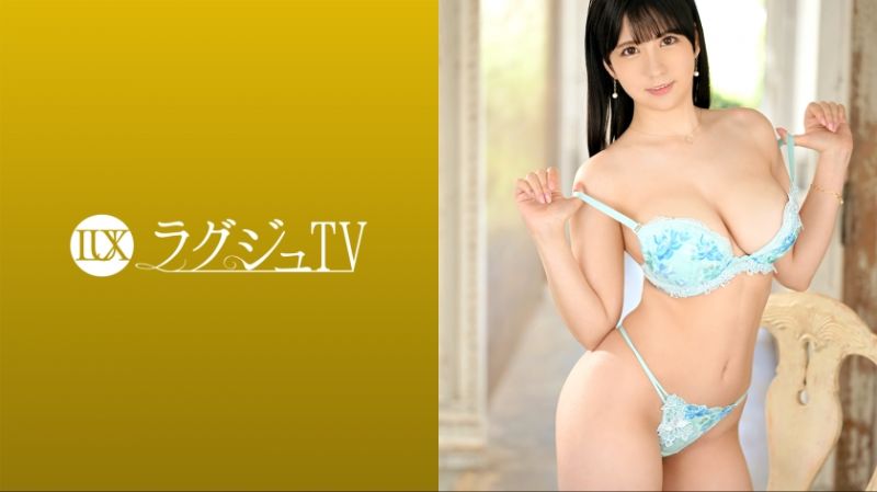 高贵正妹TV 1639 259LUXU-1612