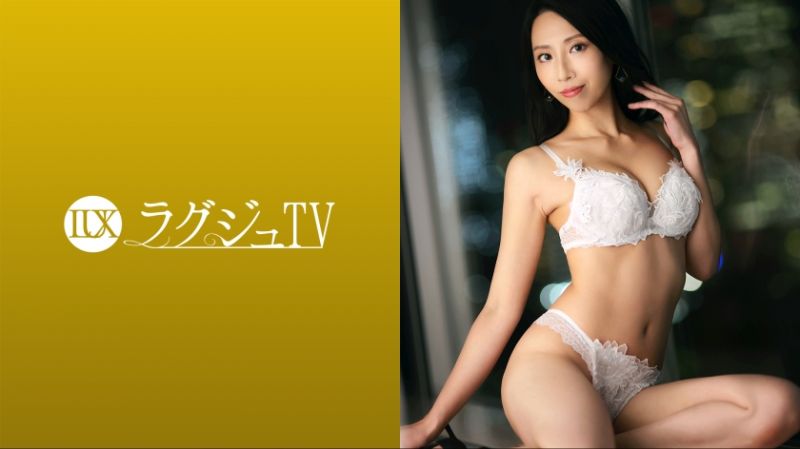 高贵正妹TV 1650 259LUXU-1665