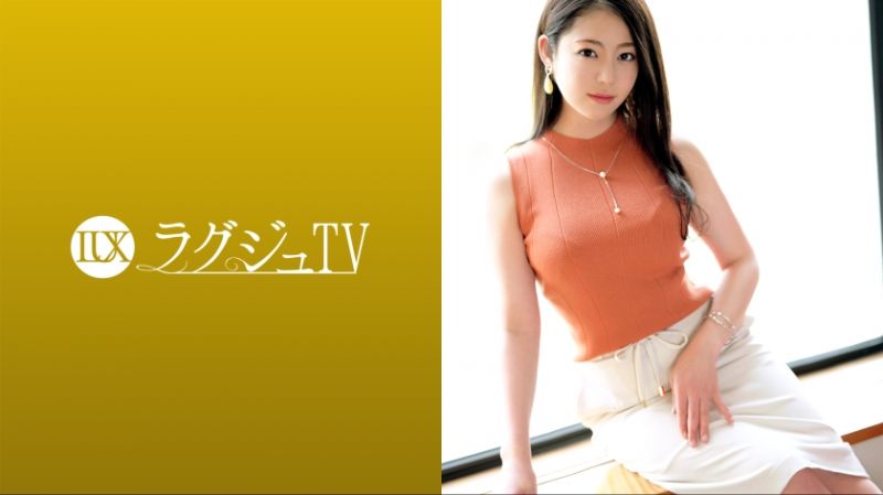 高贵正妹TV 1582 259LUXU-1599
