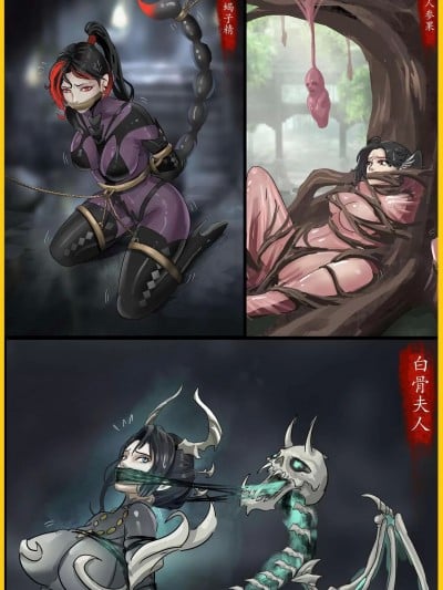 [King] 美丽女妖精插画+盘丝洞