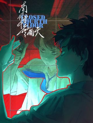 南风来时无雨天