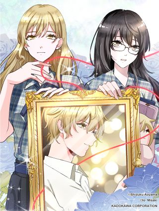 双胞胎的替身婚姻