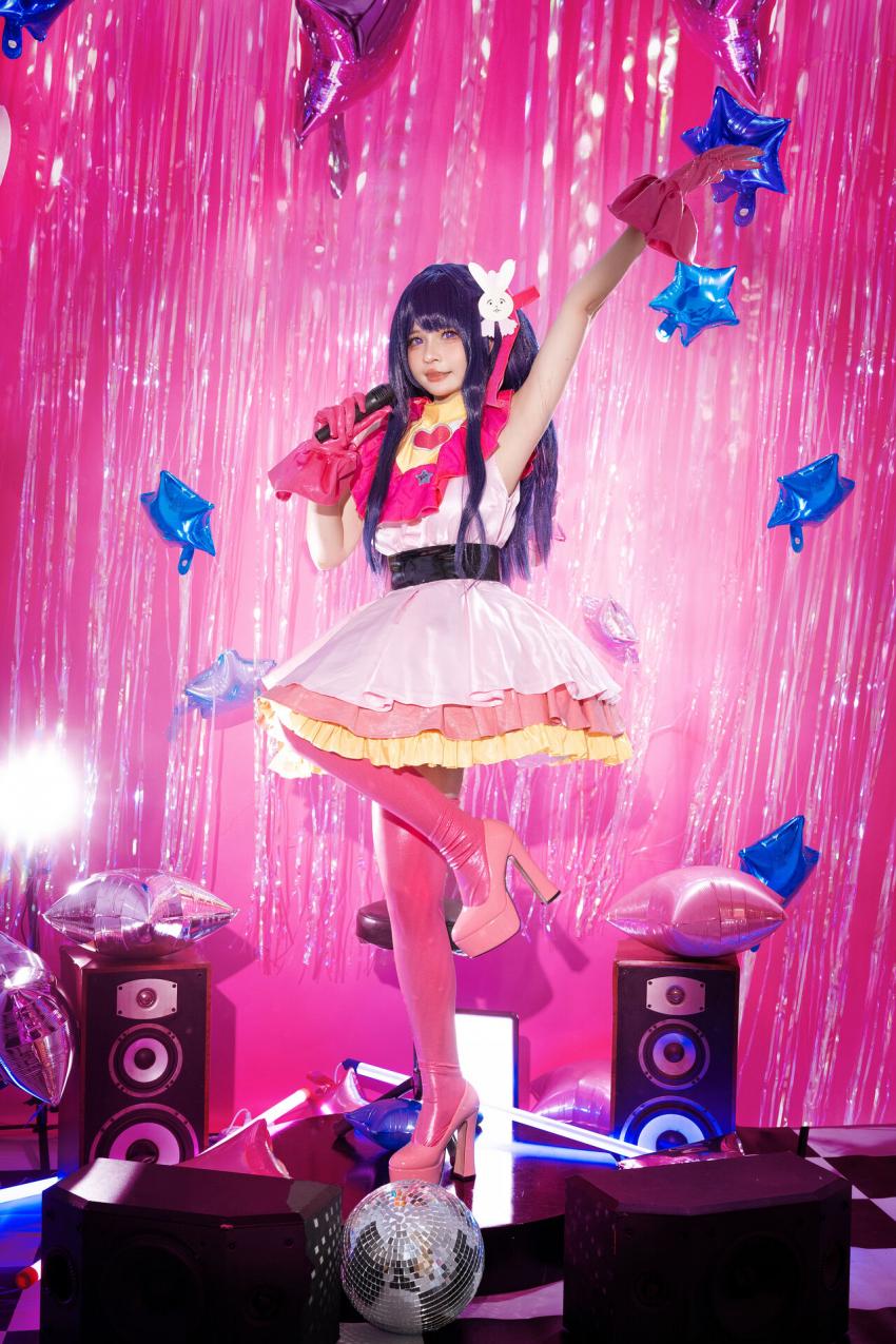 阿扎美 - 明星之爱