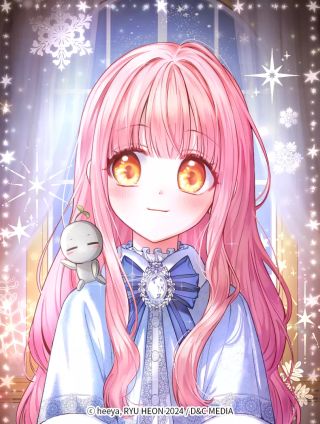 冬城的囚犯小公主