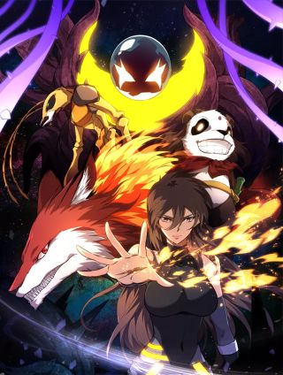 从大树开始的进化