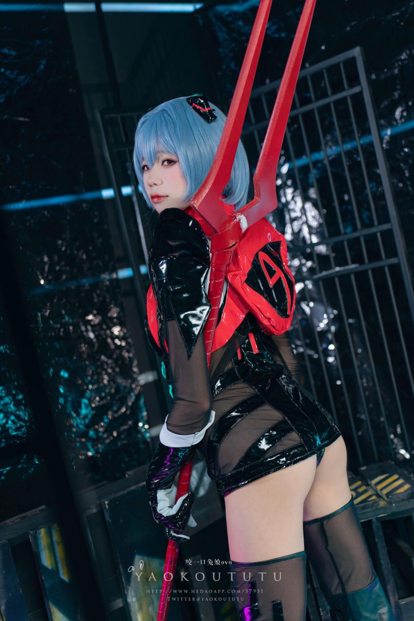 咬一口兔娘 - 『黑凌波』 (1)