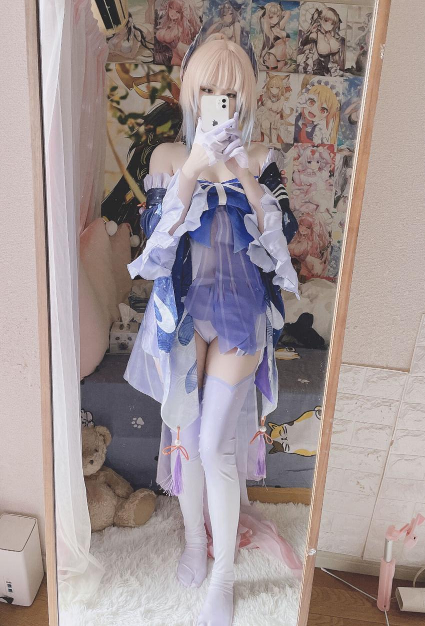 [习呆呆] 后宫小美