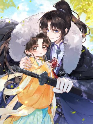 我家家主八岁啦