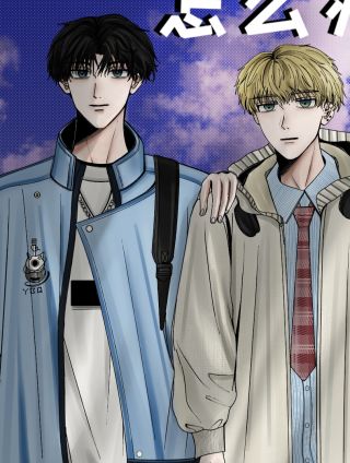 变小了，怎么办