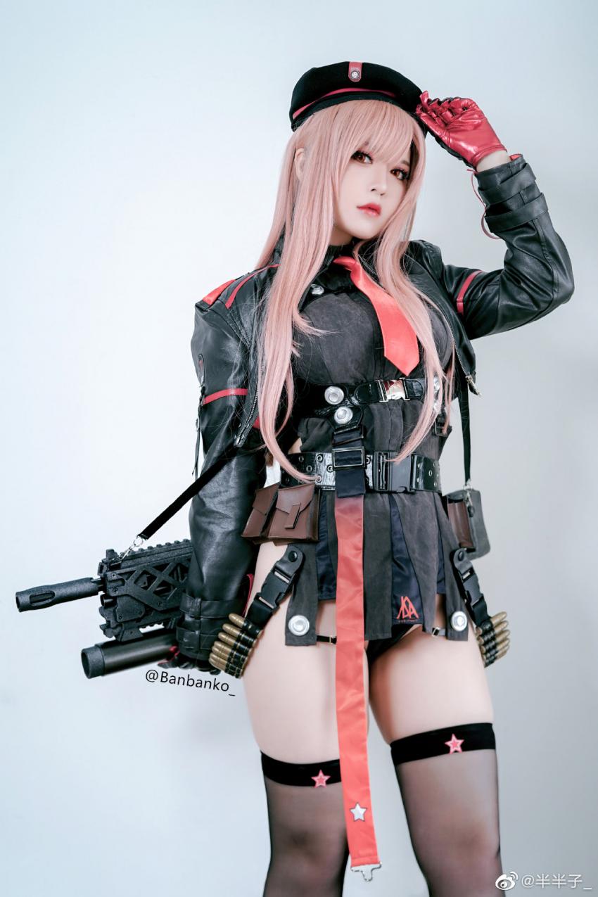 半半子 - Rapi 半半子 - Rapi