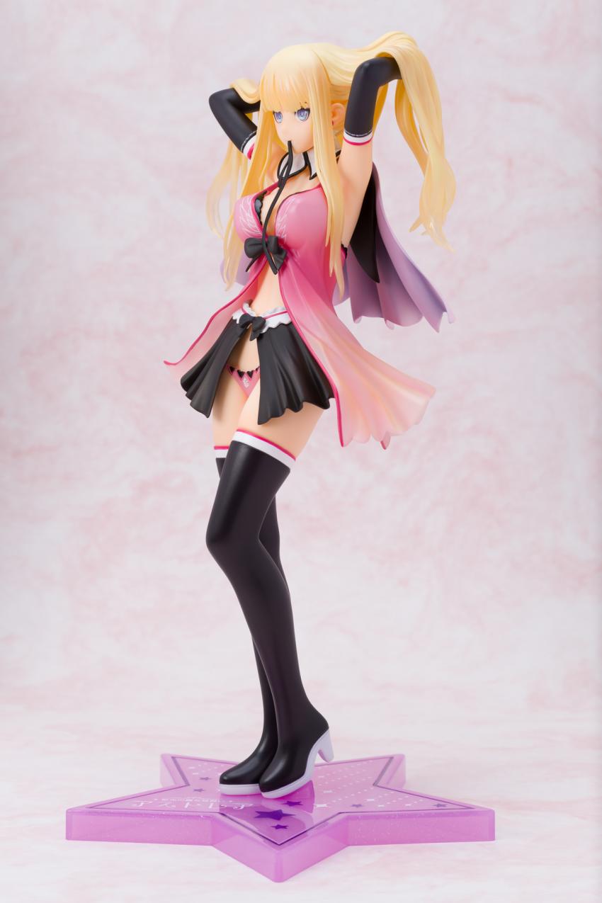 【AI绘画】星光魔女