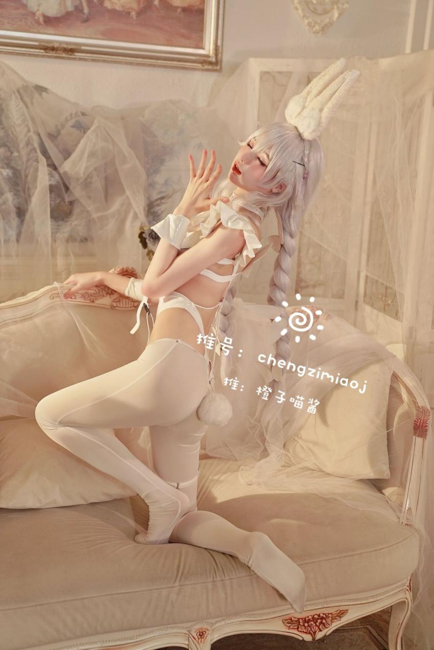 橙子喵酱 - 恶毒