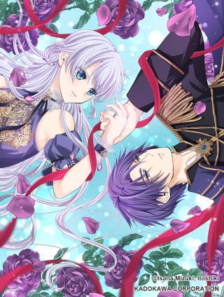 反派千金被毒杀后进入甜宠之路