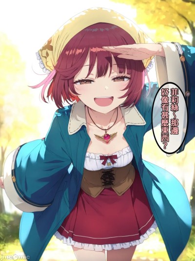 (adog1997) (犬) 苏菲[AI-Generated]