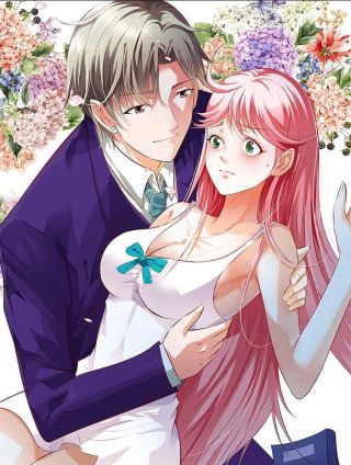 教授蓄谋已久的告白