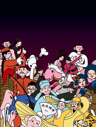 《漫观安全第一季》