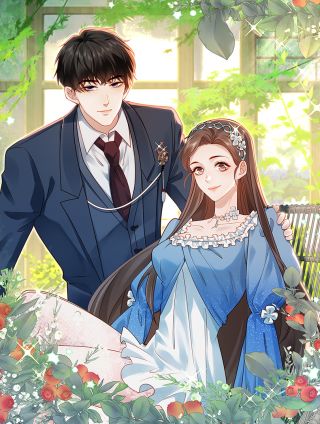 小叔再爱我一次