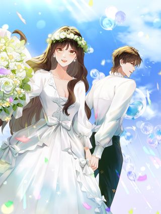 和植物人大佬联姻