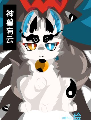 山有云，云有山