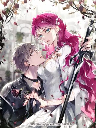 恋爱手游的男主都很危险