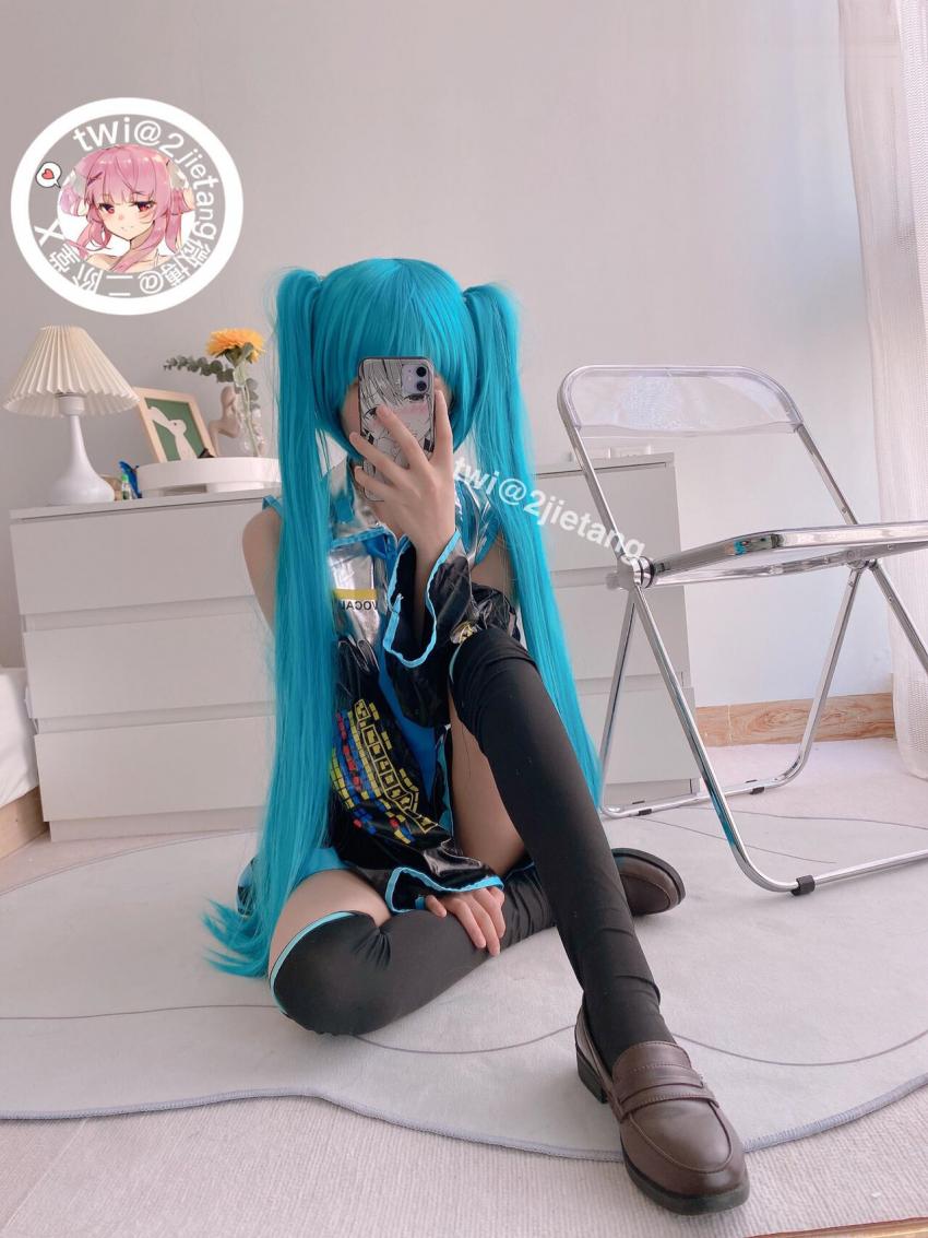 二阶堂 初音
