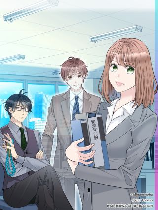 和幽灵的同居生活