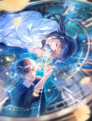 在他掌中[重生]