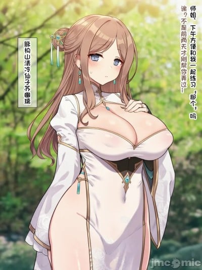 【AI】古风mygo 其一