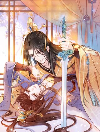 她成了病娇君王的白月光