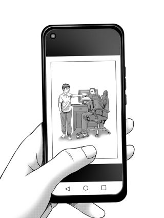 画完了，该醒了。