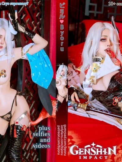 [Byoru] Shenhe (Genshin Impact)