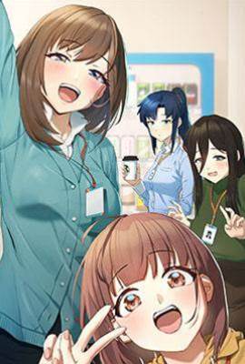 下班后的例行恋爱