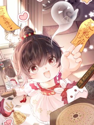 姑奶奶三岁半，捧奶瓶算命全网宠