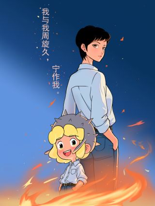 海胆君的个人战斗日记