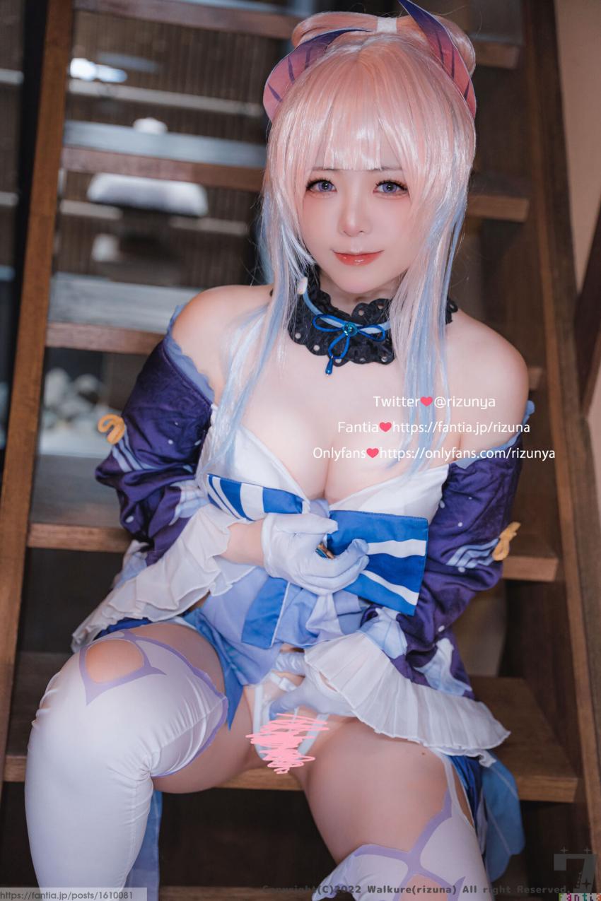 [りずな] 原神 珊瑚宫心海