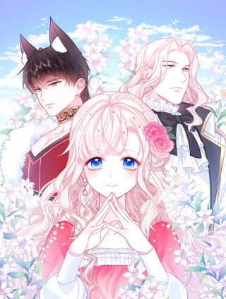 孤傲总裁的陷阱