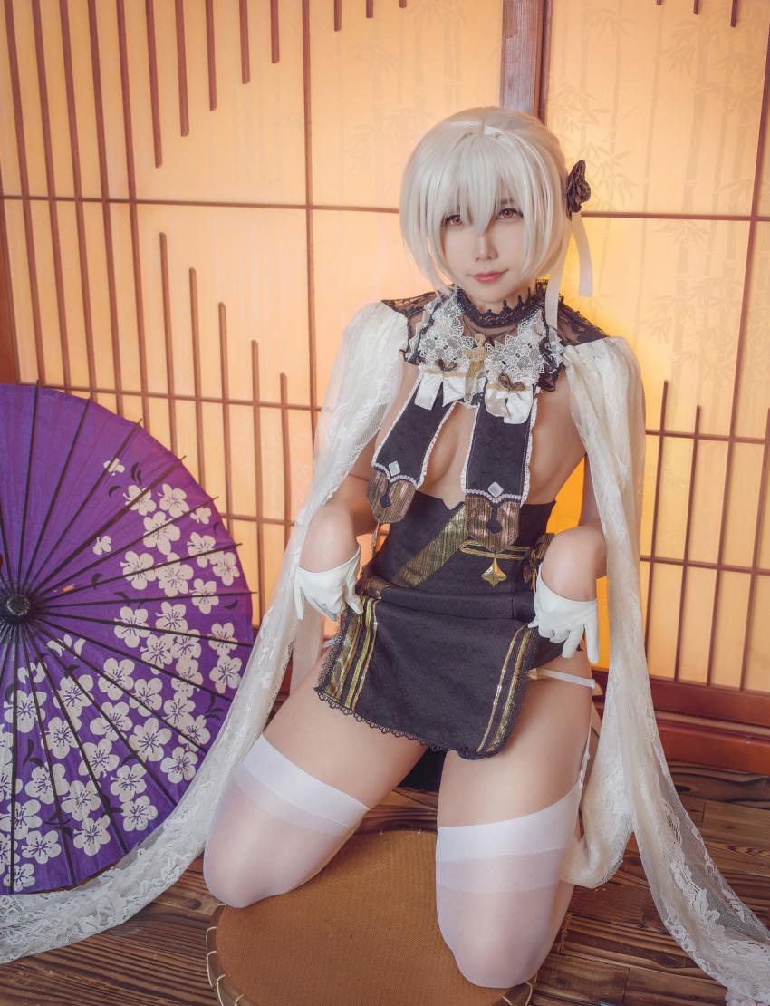 [麻花麻花酱][天狼星]