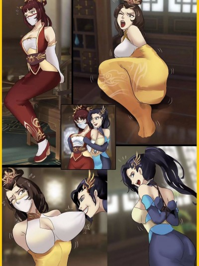 [King] 《后宫缚妃》