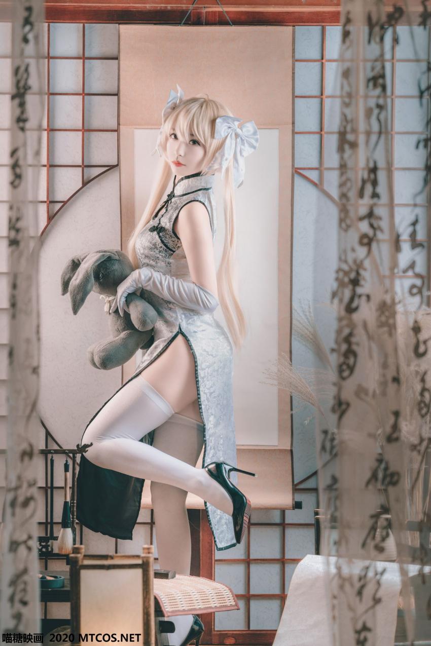 喵糖映画 HML.009