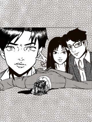 身高170以下的弃世告白书