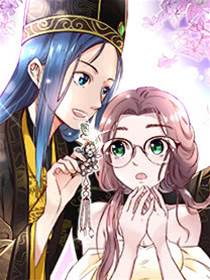 皇帝宣我上通告