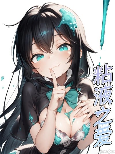 [七分糖芒果] 粘液之爱 [AI generated]