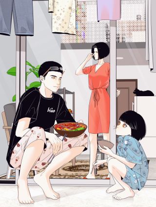 早点回家(茶啊二中同人) 早点回家(茶啊二中同人)