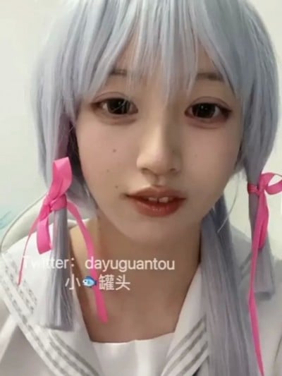 小罐头 cosplay Ayaka Kamisato Kendo – Genshin Impact