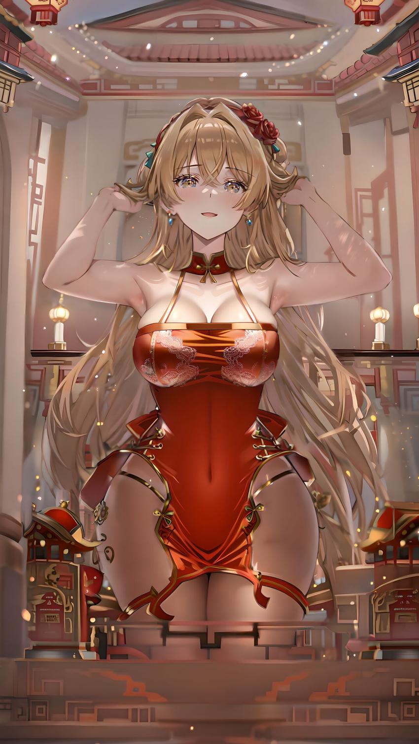 【AI绘画】 N1N74